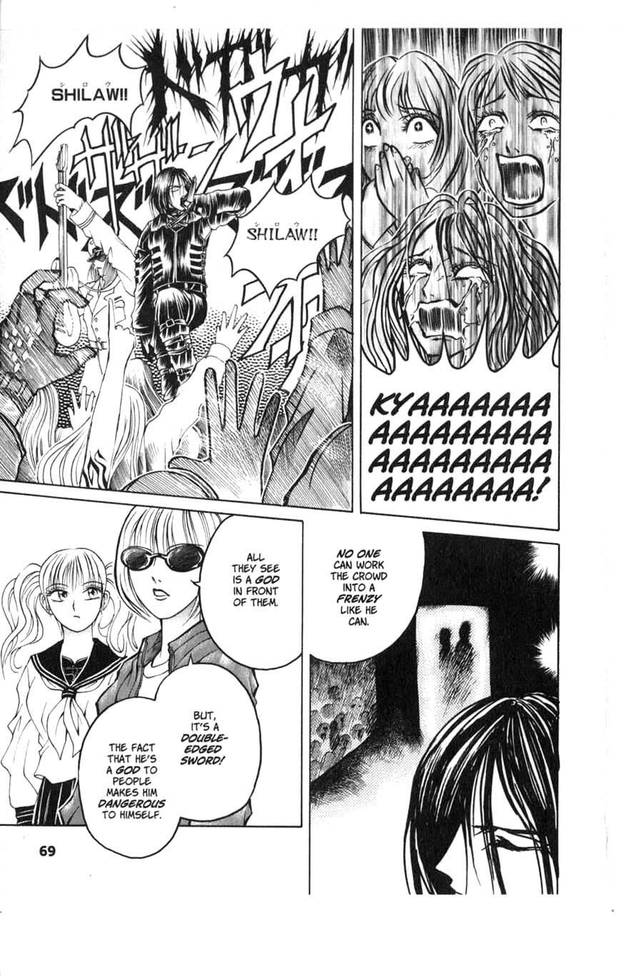 Halaman dari Zombieya Reiko Chapter 4