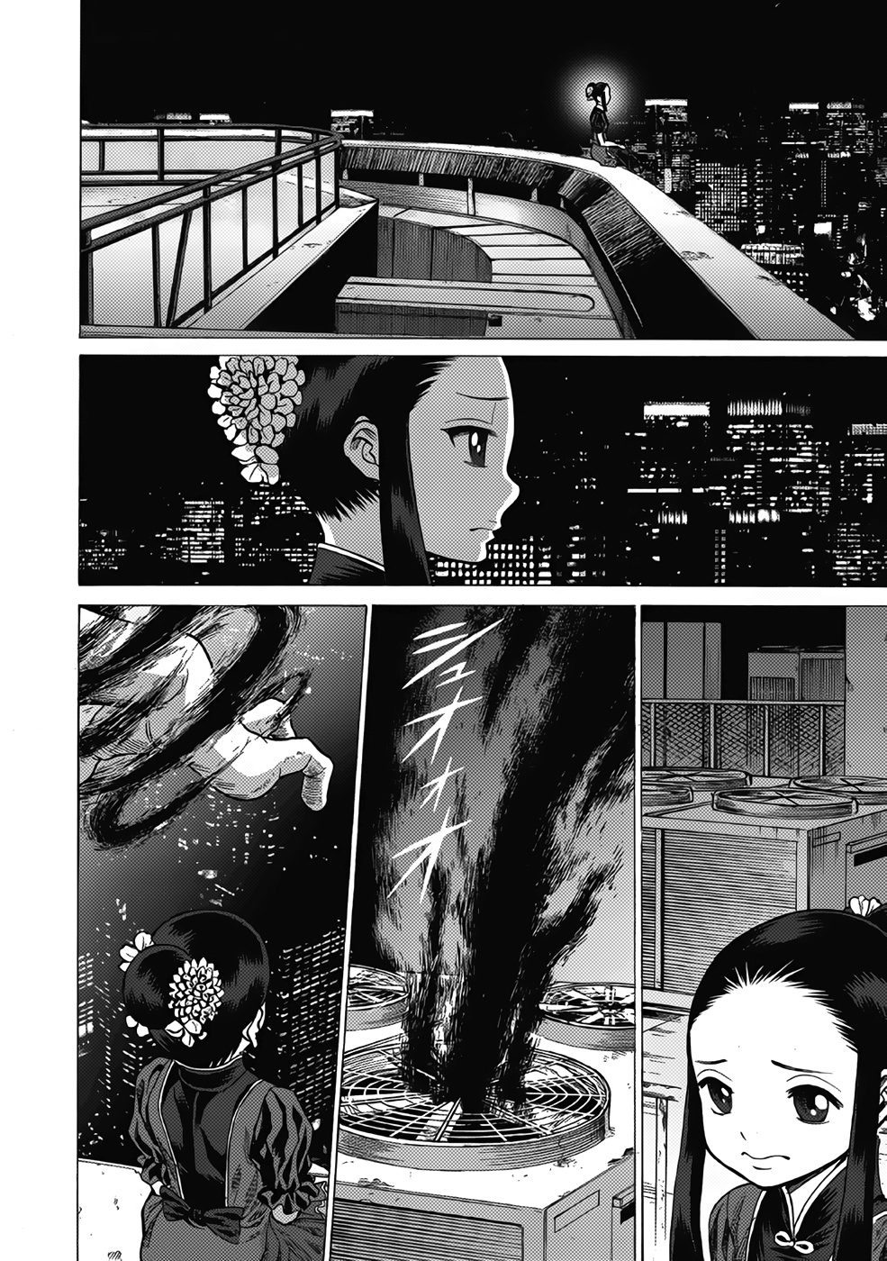 Halaman dari Dance in the Vampire Bund A.S.O. Chapter 14
