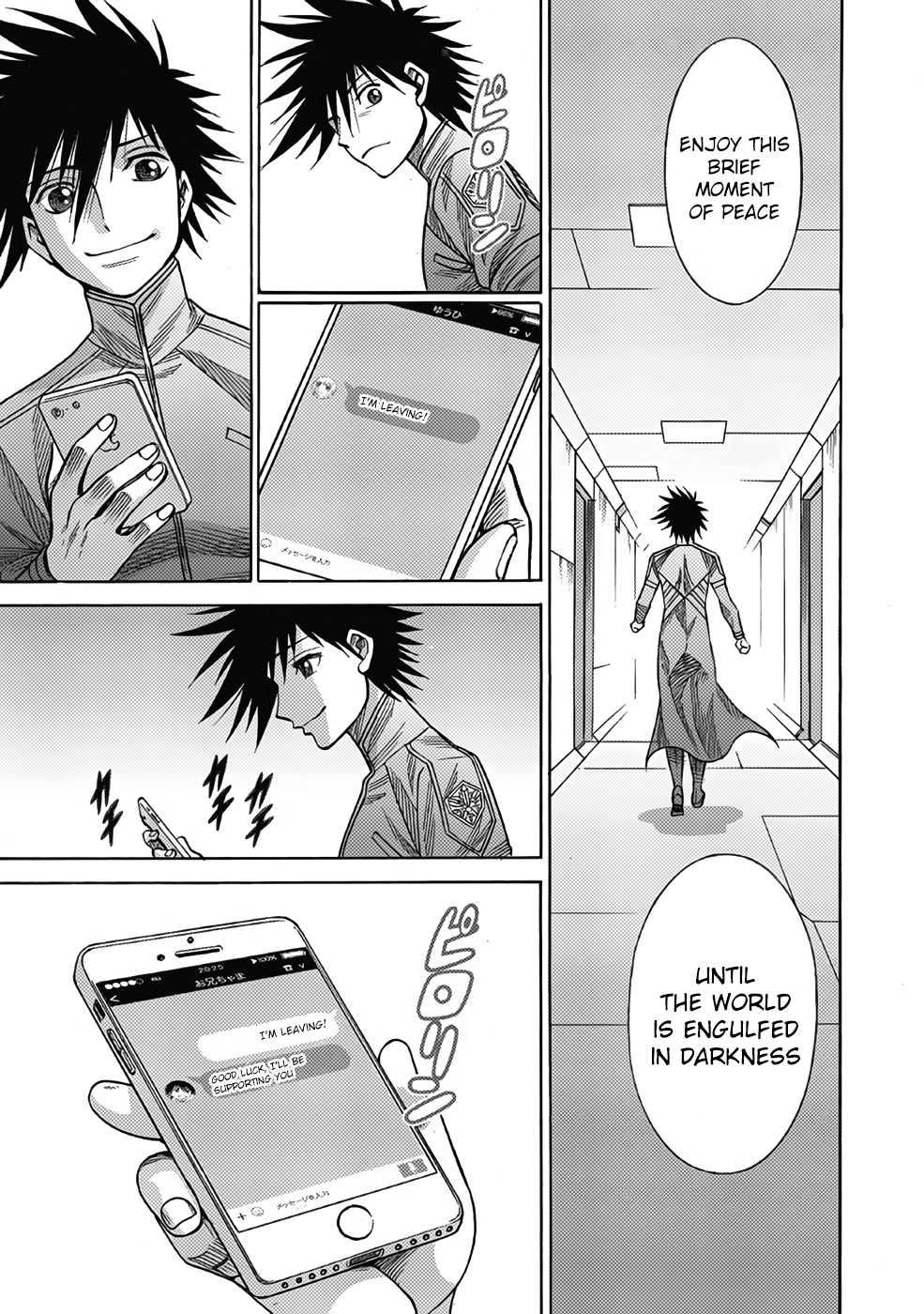 Halaman dari Dance in the Vampire Bund A.S.O. Chapter 14