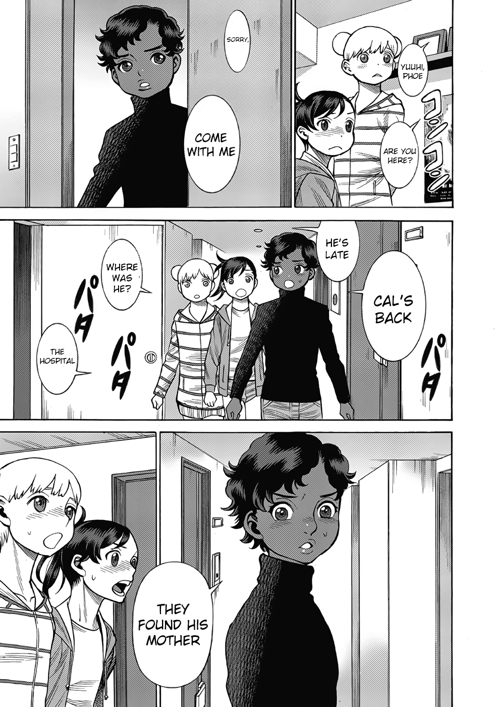 Halaman dari Dance in the Vampire Bund A.S.O. Chapter 14