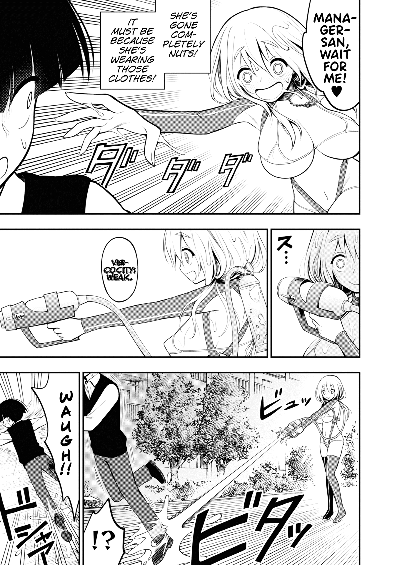 31