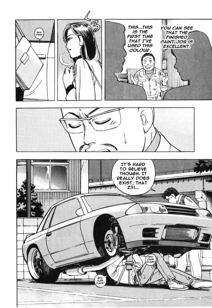 Halaman dari Wangan Midnight Chapter 36