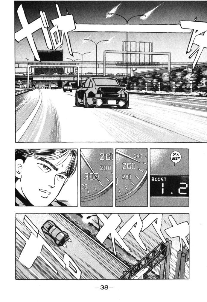 Halaman dari Wangan Midnight Chapter 36