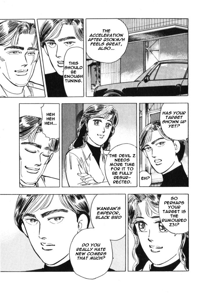 Halaman dari Wangan Midnight Chapter 36