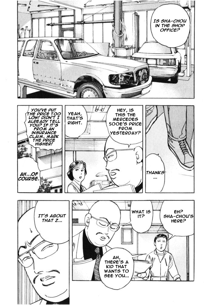 Halaman dari Wangan Midnight Chapter 36