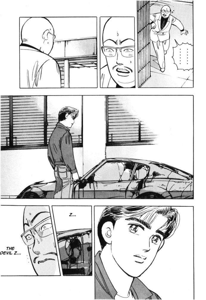 Halaman dari Wangan Midnight Chapter 36