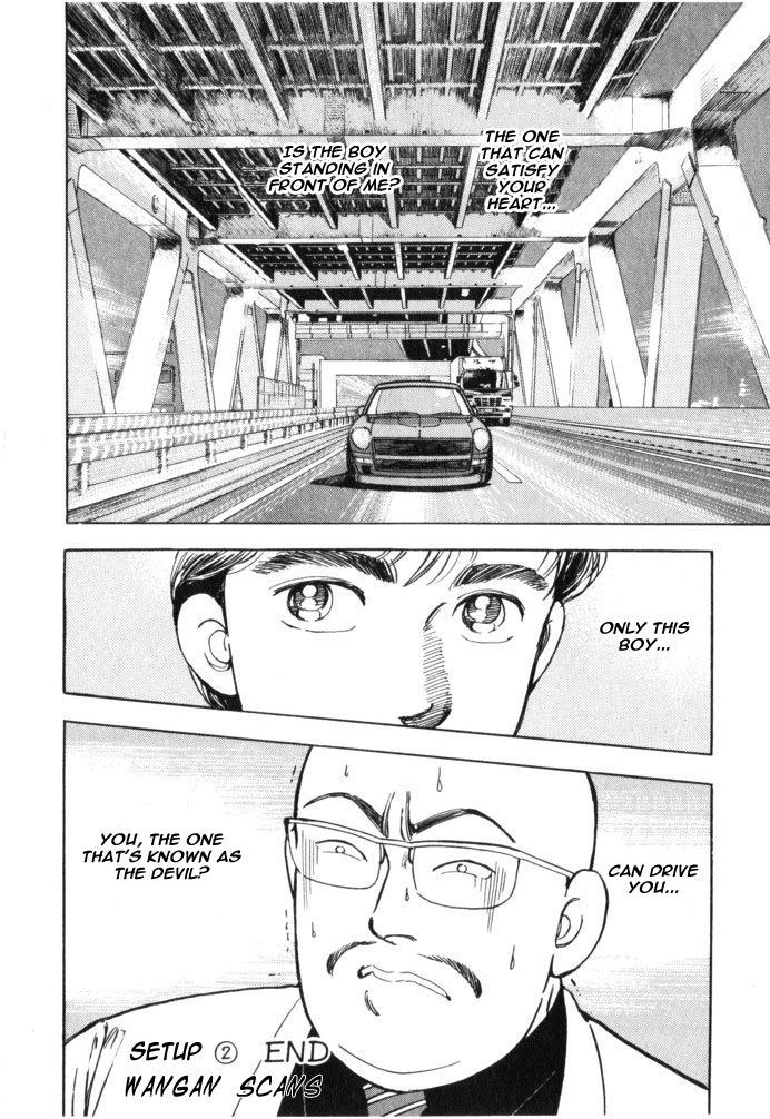 Halaman dari Wangan Midnight Chapter 36