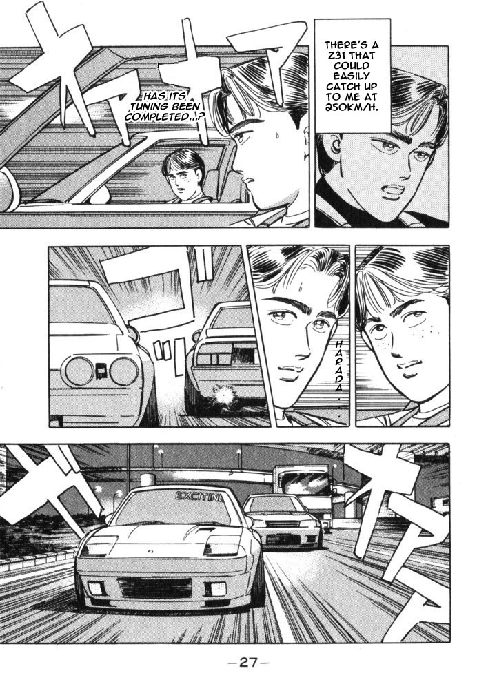 Halaman dari Wangan Midnight Chapter 36