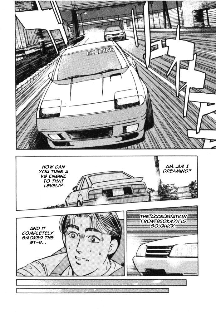Halaman dari Wangan Midnight Chapter 36