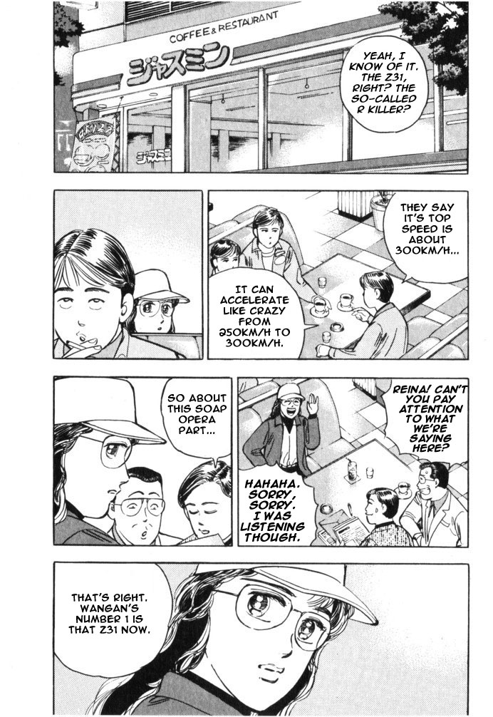 Halaman dari Wangan Midnight Chapter 36