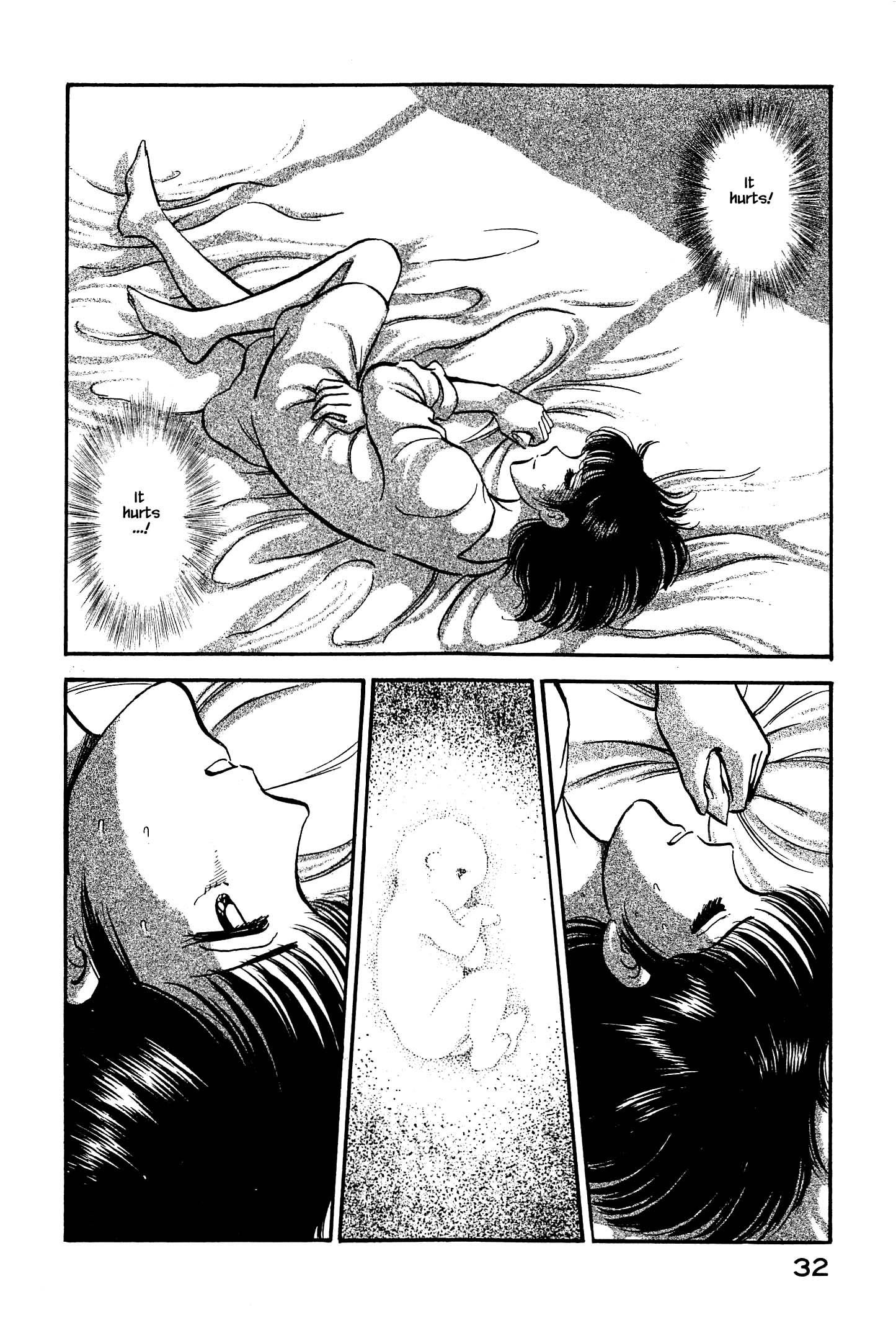 Halaman dari Natsuko's Sake Chapter 122