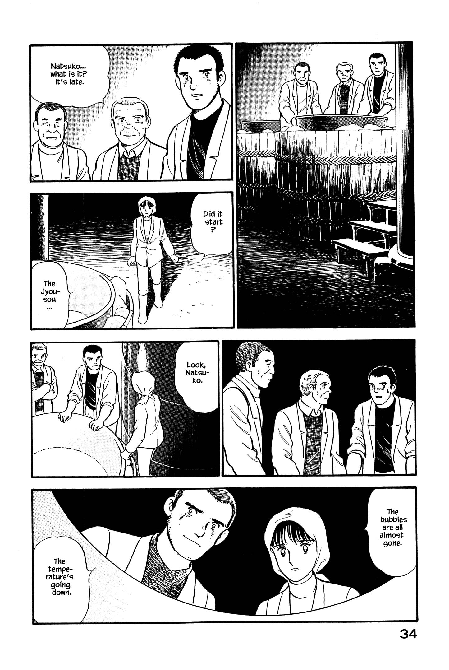 Halaman dari Natsuko's Sake Chapter 122