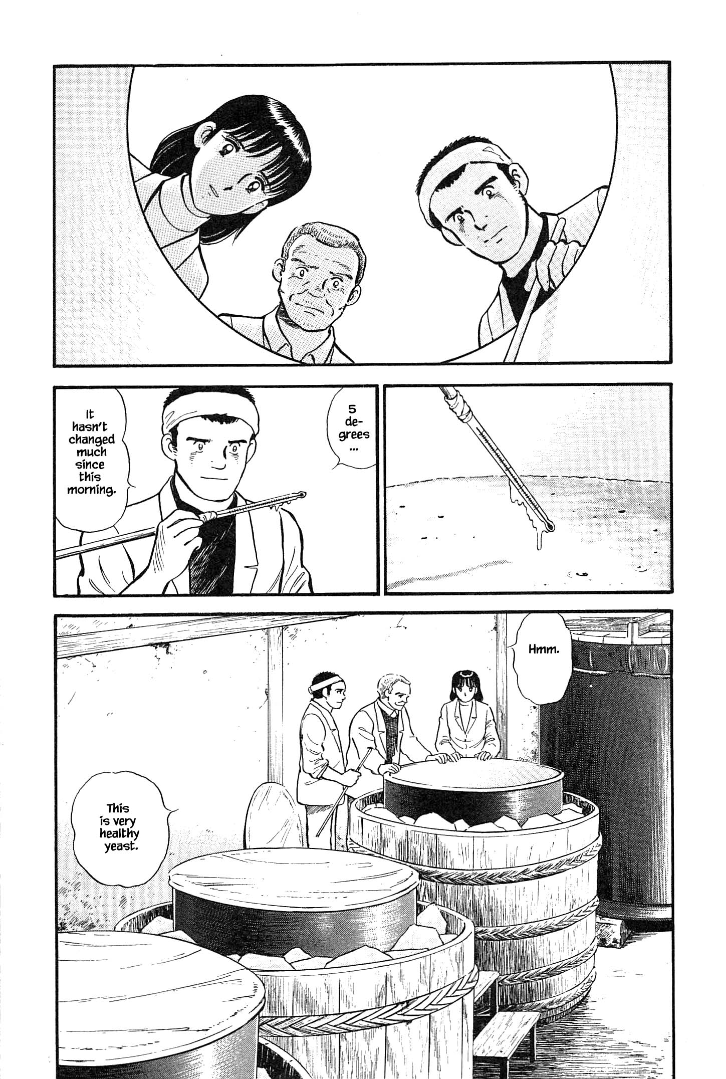 Halaman dari Natsuko's Sake Chapter 122