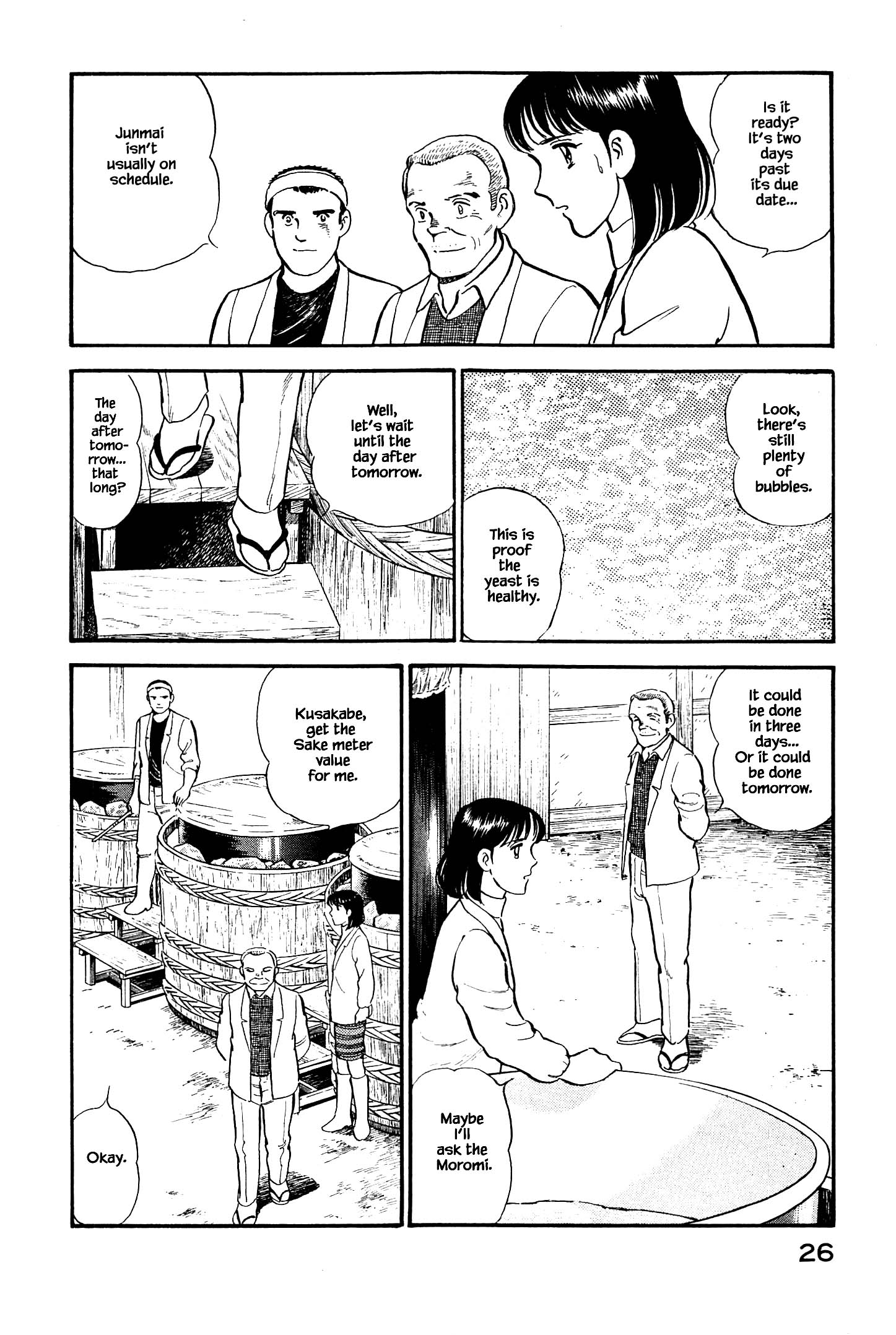 Halaman dari Natsuko's Sake Chapter 122