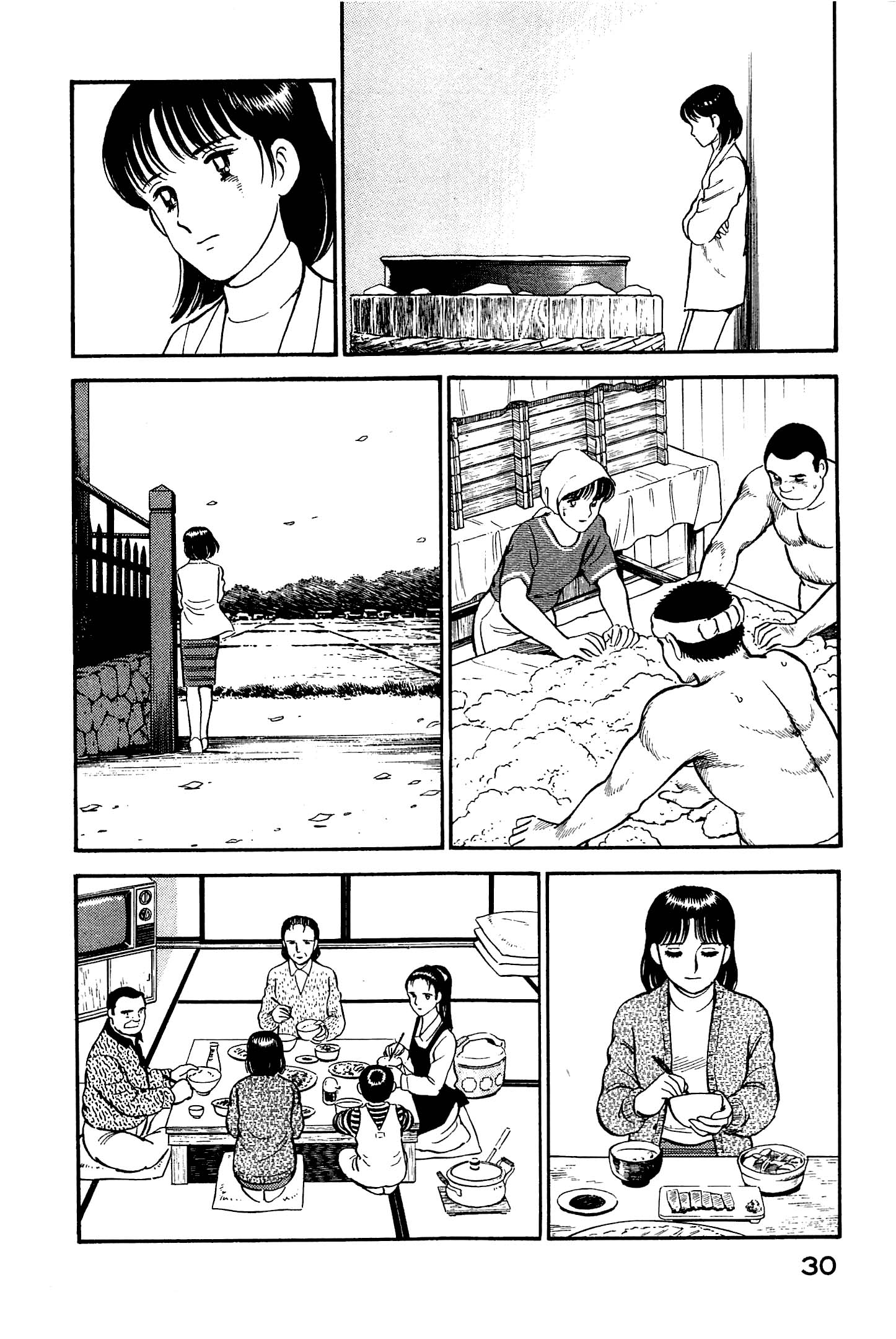 Halaman dari Natsuko's Sake Chapter 122
