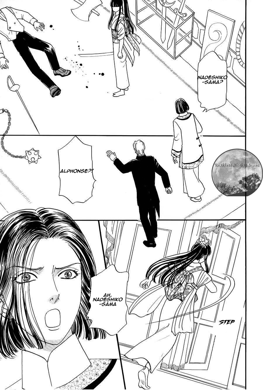 Halaman dari Petshop of Horrors: Passage Chapter 4.3