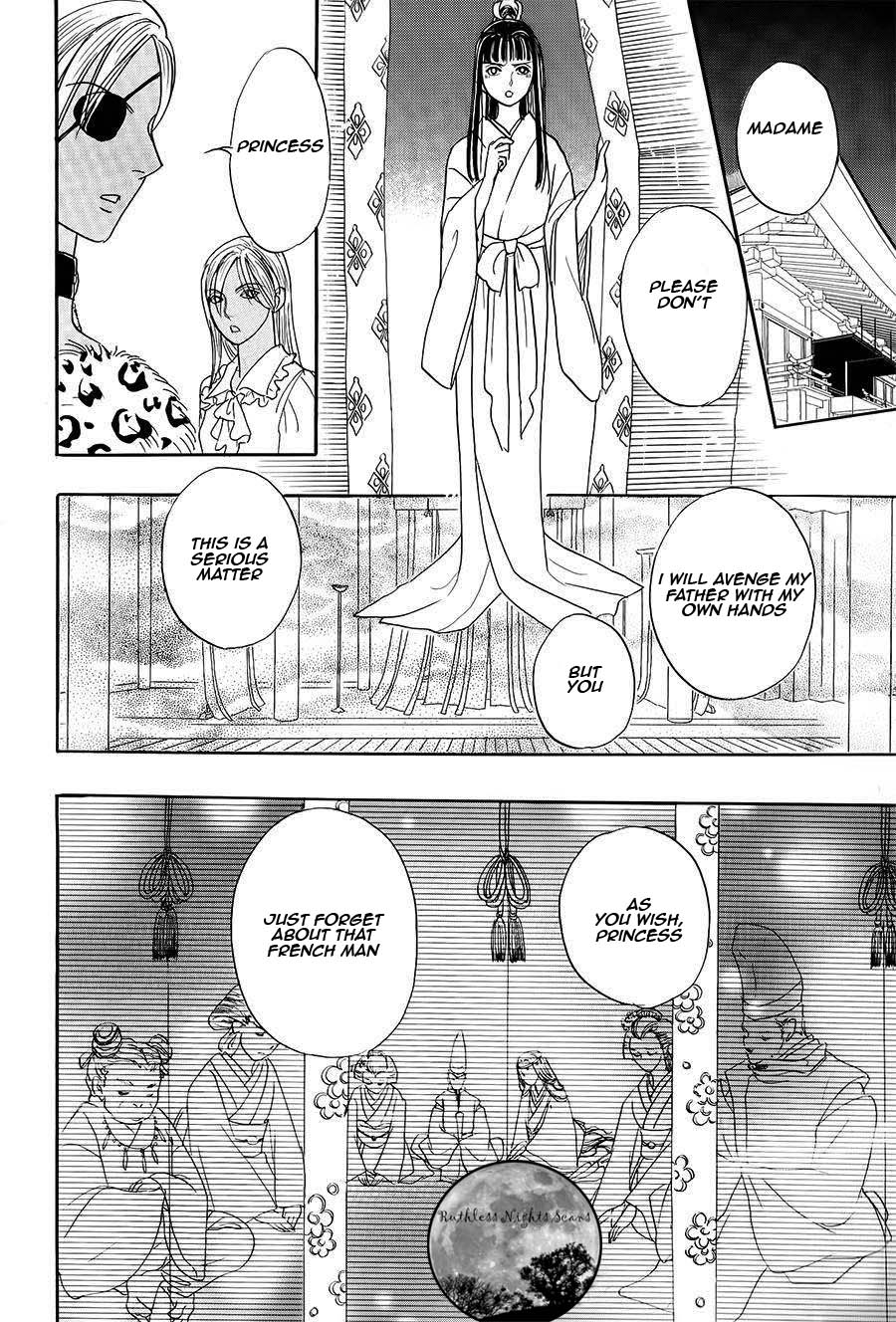 Halaman dari Petshop of Horrors: Passage Chapter 4.3