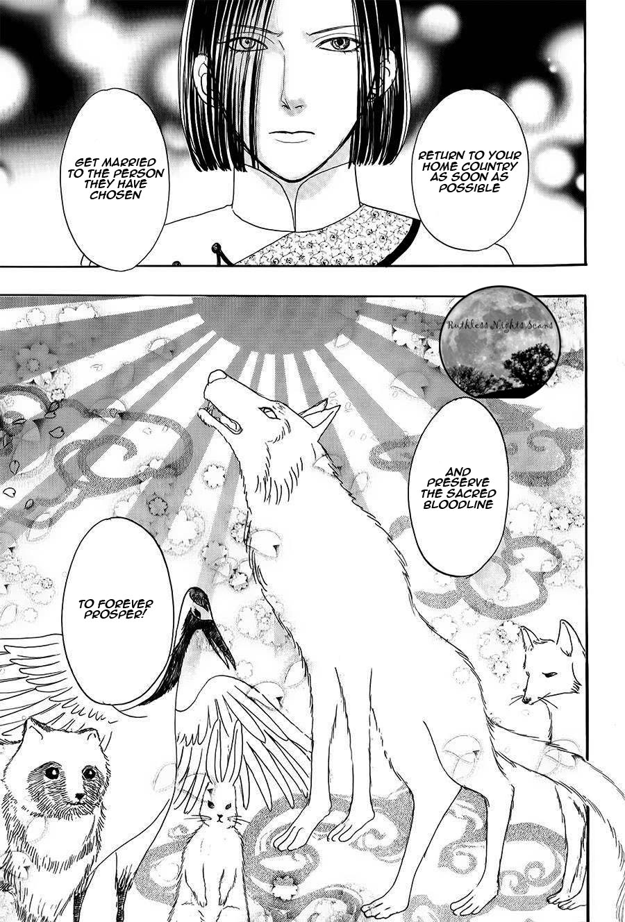 Halaman dari Petshop of Horrors: Passage Chapter 4.3