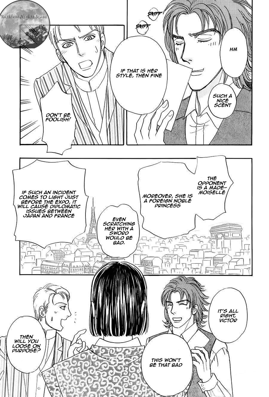 Halaman dari Petshop of Horrors: Passage Chapter 4.3