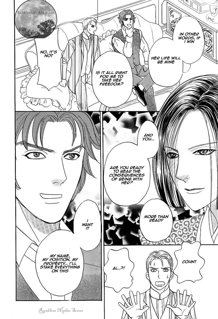 Halaman dari Petshop of Horrors: Passage Chapter 4.3