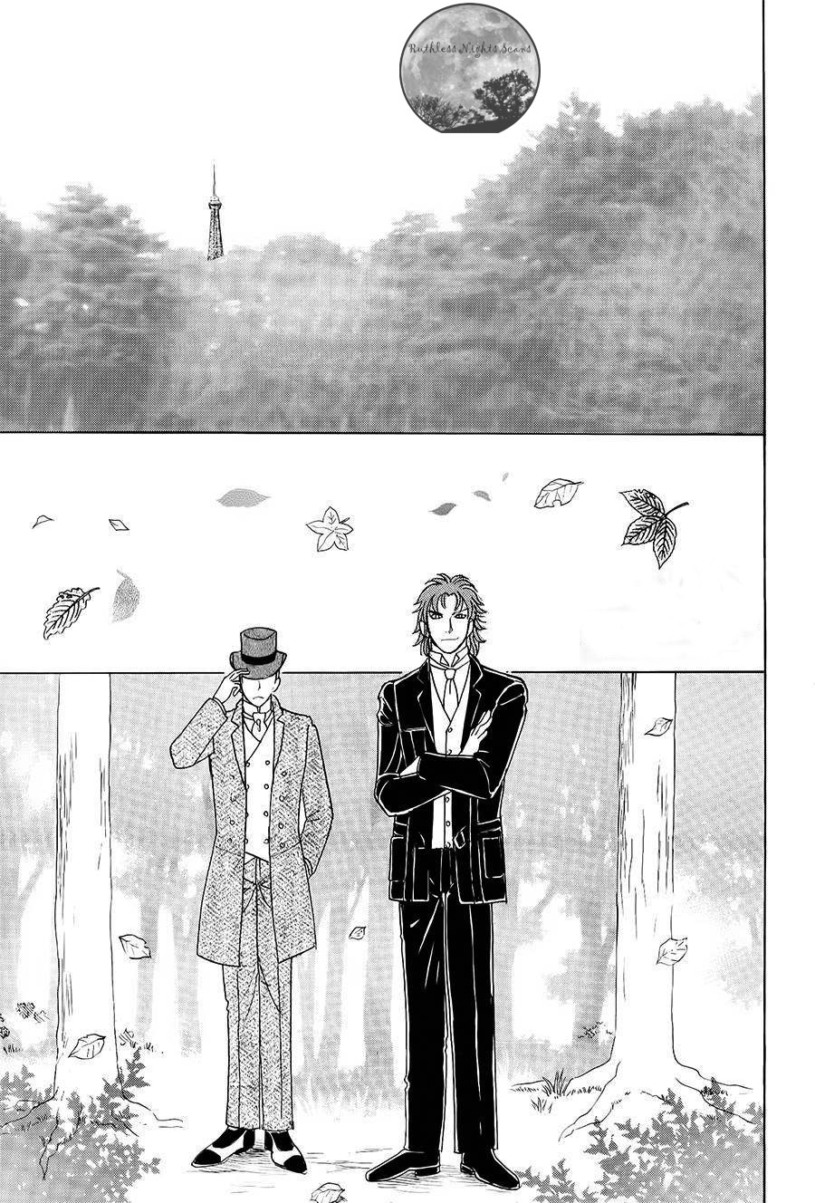 Halaman dari Petshop of Horrors: Passage Chapter 4.3