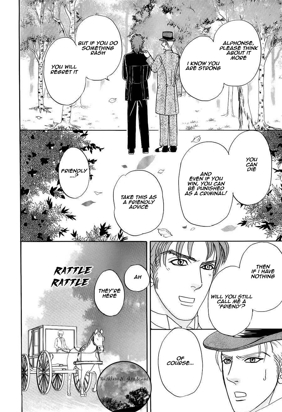 Halaman dari Petshop of Horrors: Passage Chapter 4.3