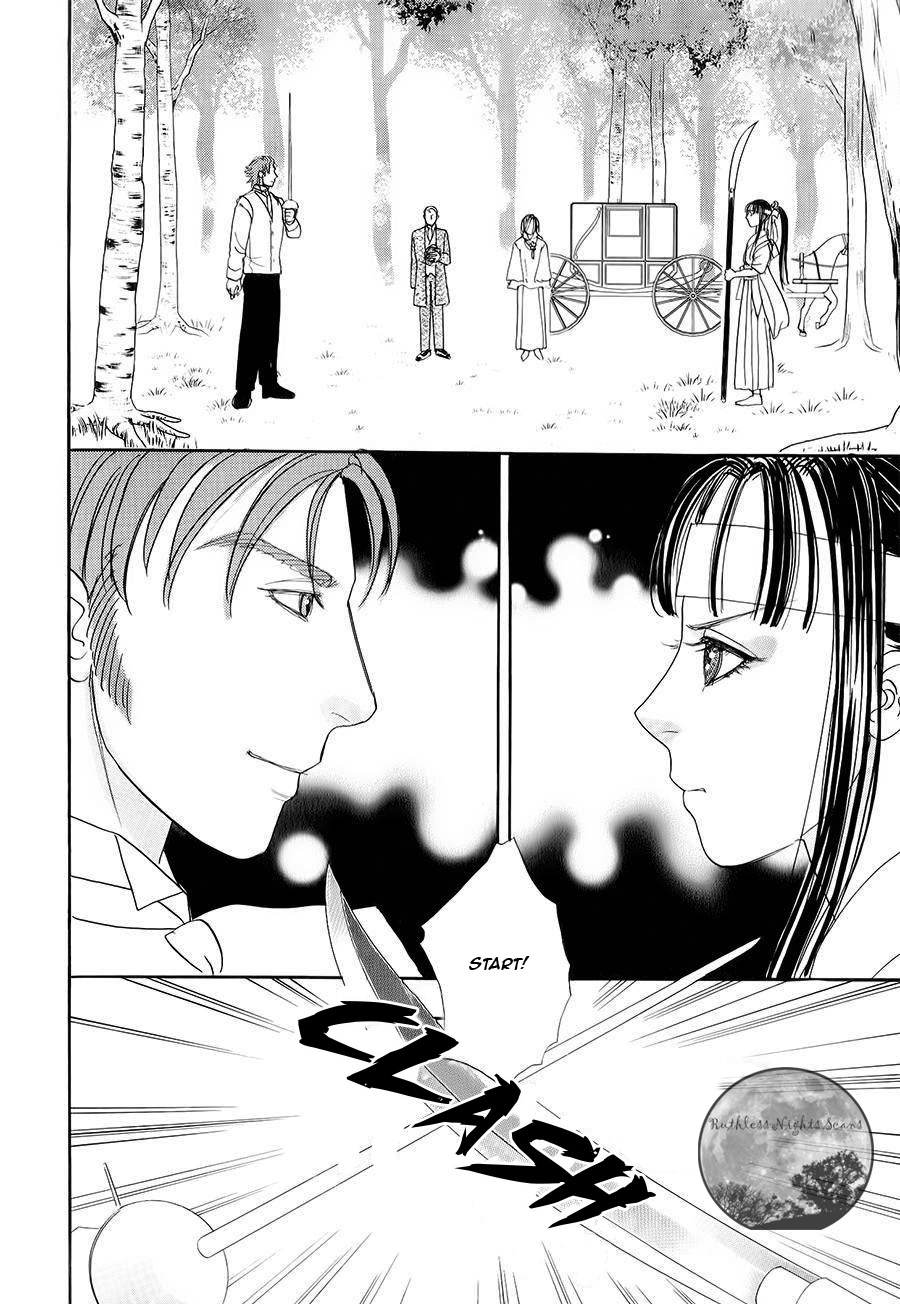 Halaman dari Petshop of Horrors: Passage Chapter 4.3