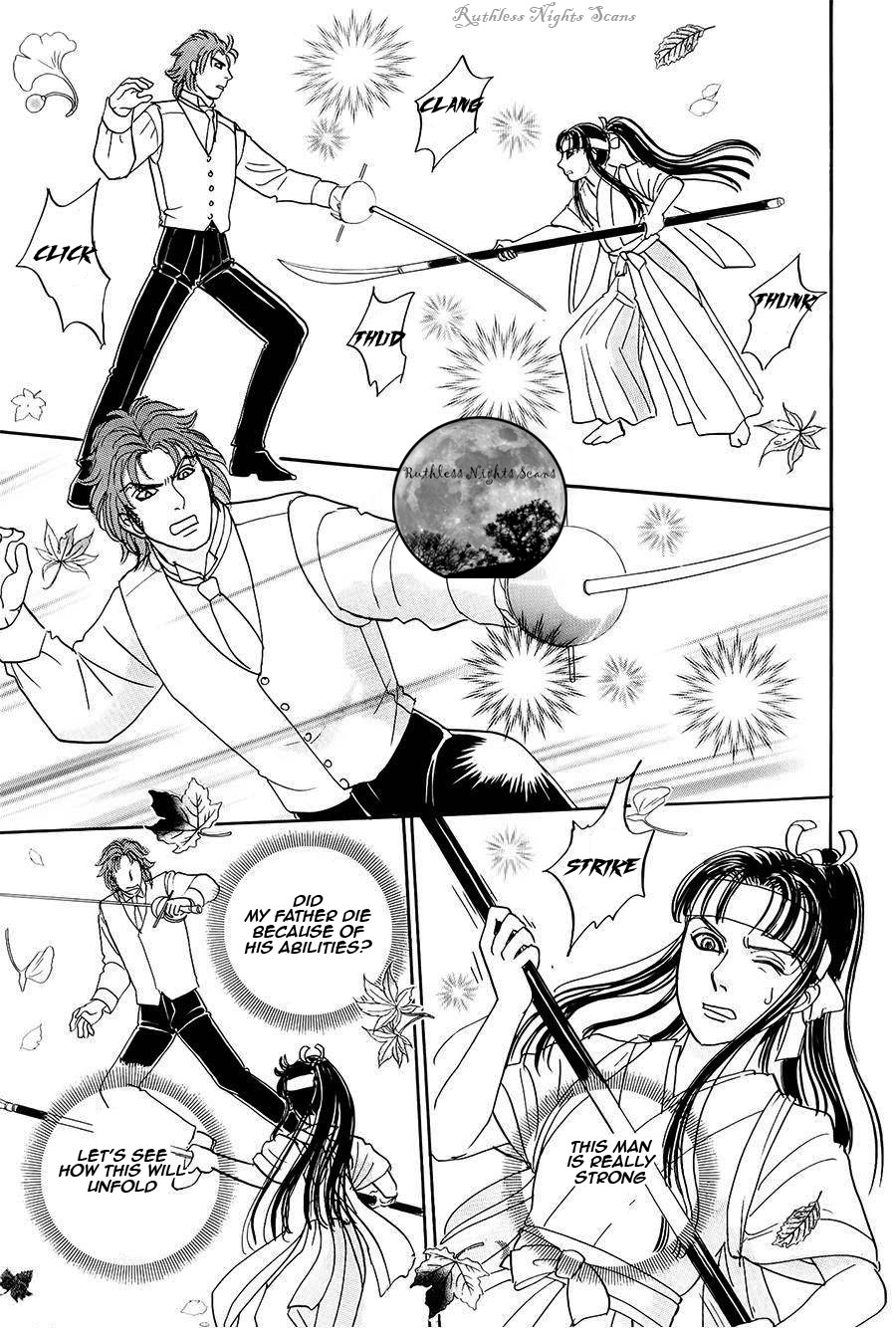 Halaman dari Petshop of Horrors: Passage Chapter 4.3