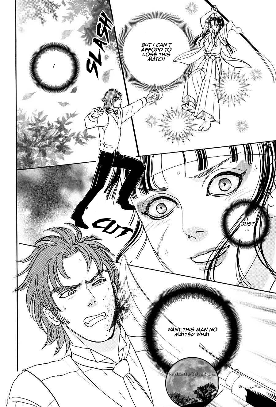 Halaman dari Petshop of Horrors: Passage Chapter 4.3