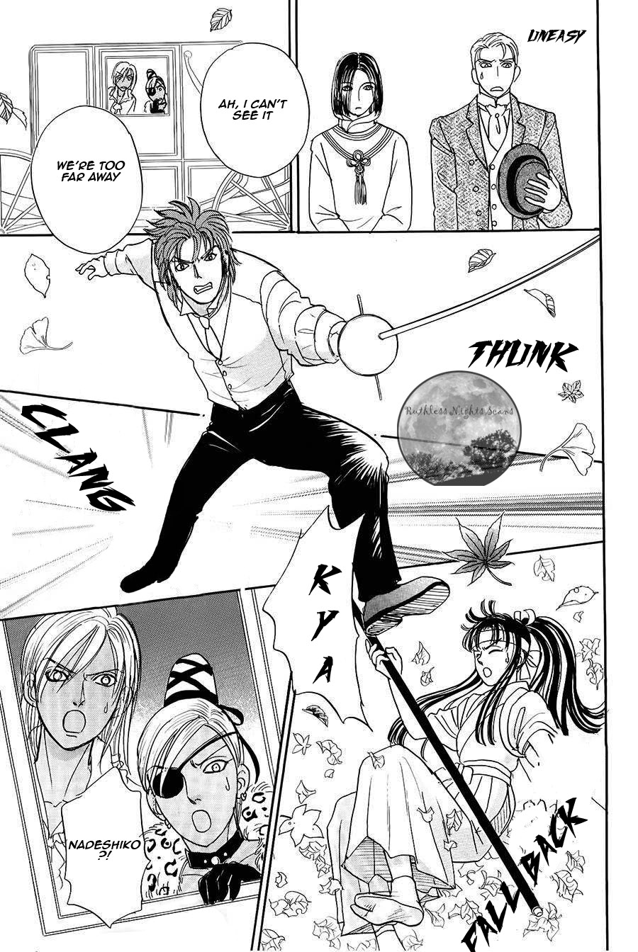 Halaman dari Petshop of Horrors: Passage Chapter 4.3