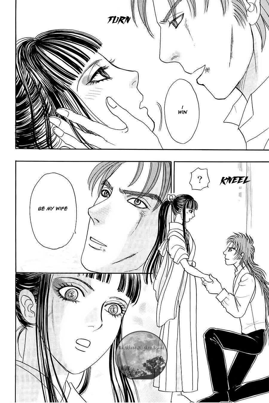 Halaman dari Petshop of Horrors: Passage Chapter 4.3