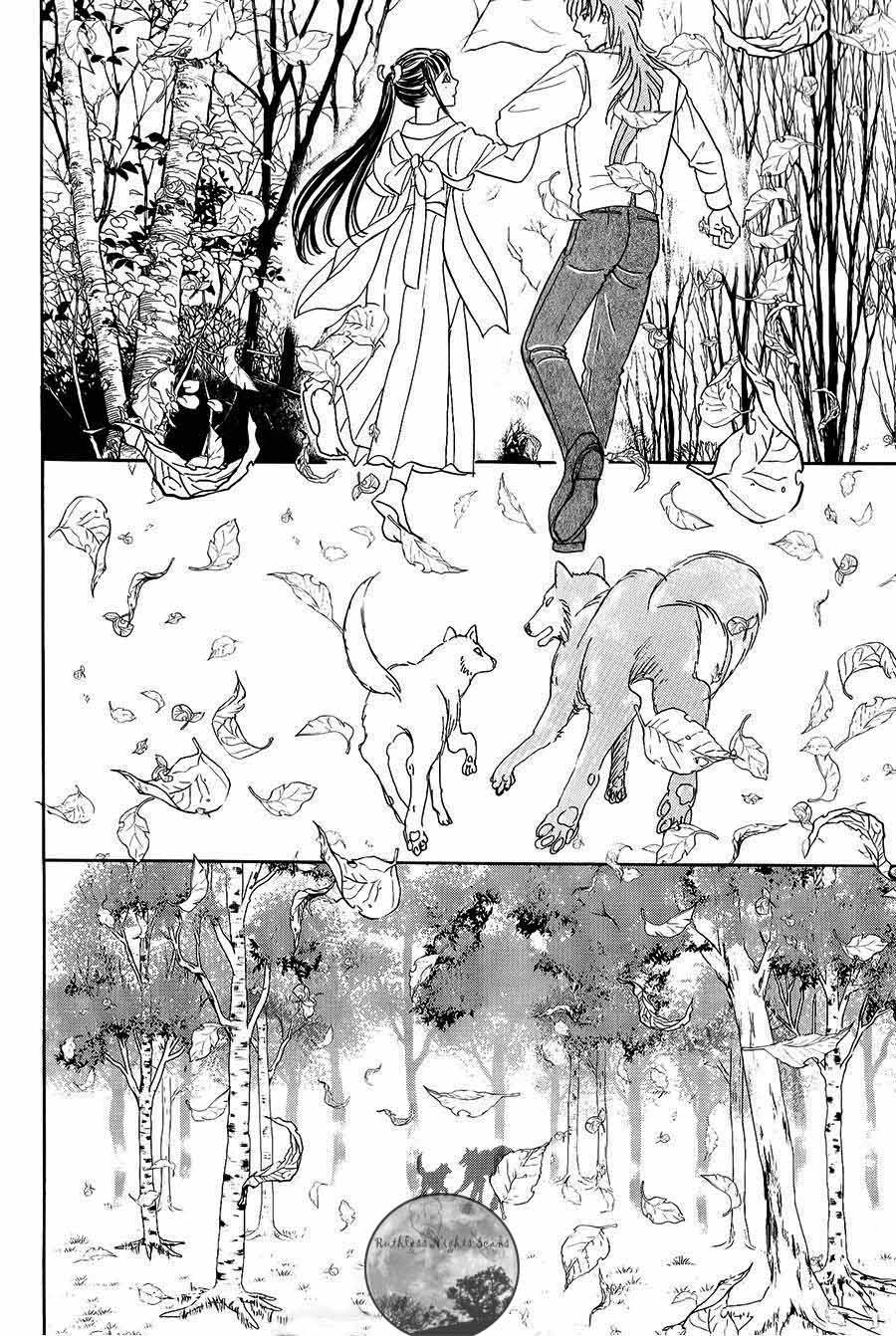 Halaman dari Petshop of Horrors: Passage Chapter 4.3