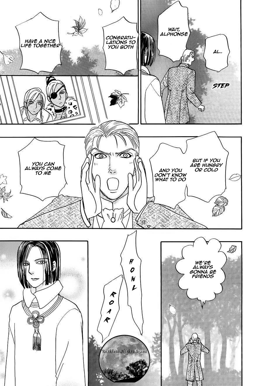 Halaman dari Petshop of Horrors: Passage Chapter 4.3