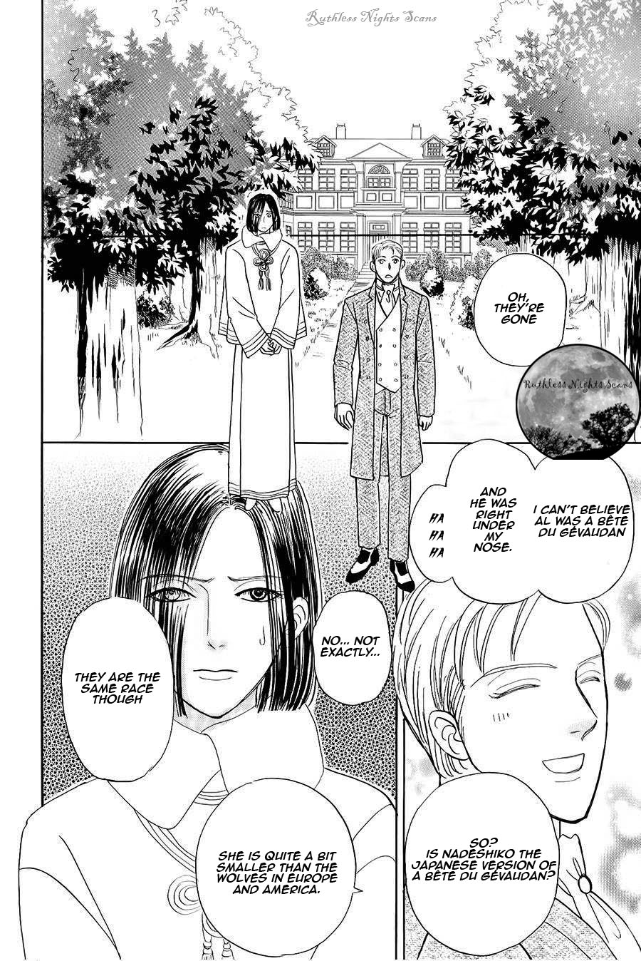 Halaman dari Petshop of Horrors: Passage Chapter 4.3