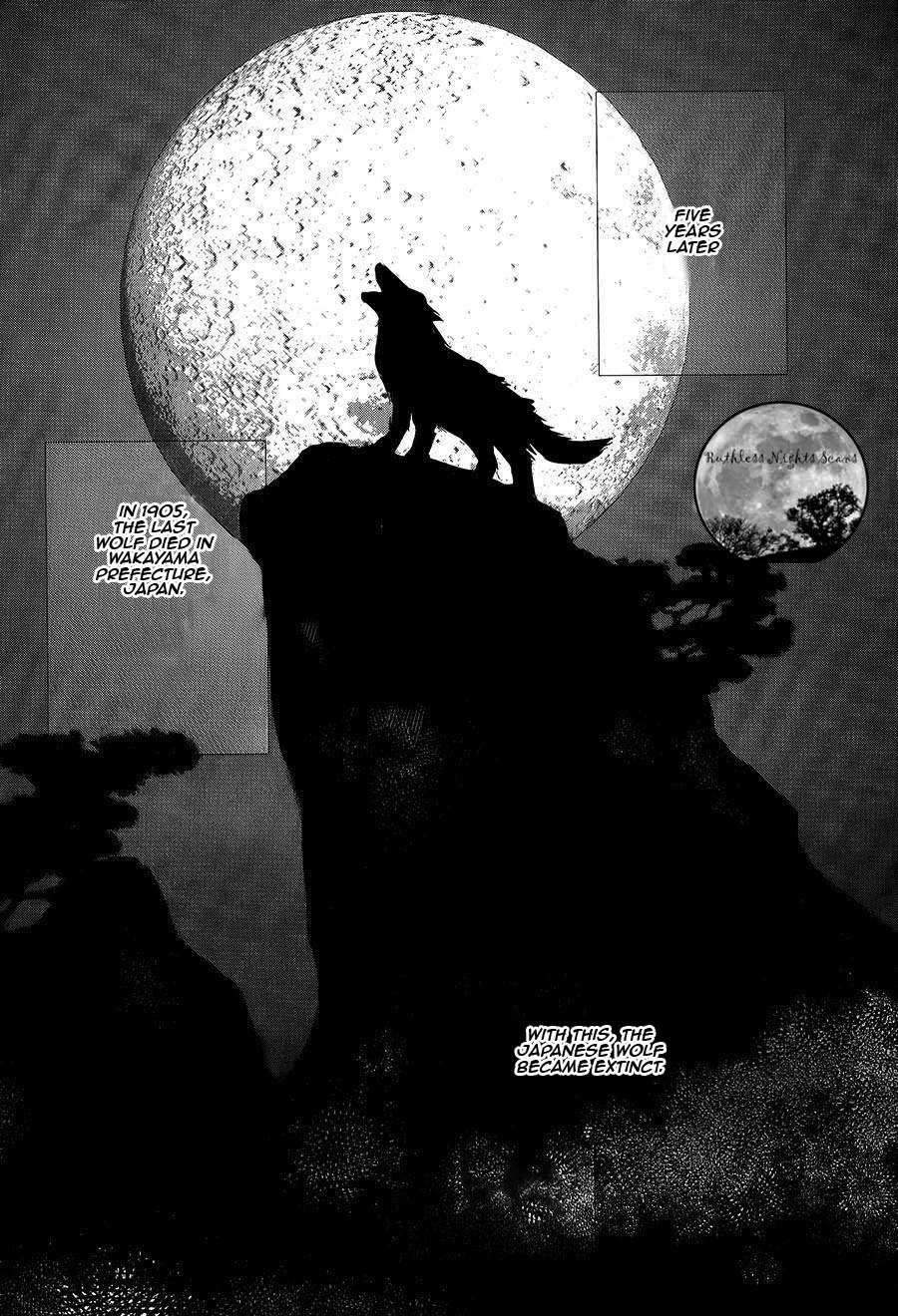 Halaman dari Petshop of Horrors: Passage Chapter 4.3