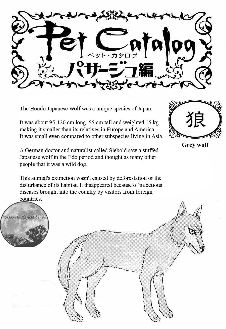 Halaman dari Petshop of Horrors: Passage Chapter 4.3