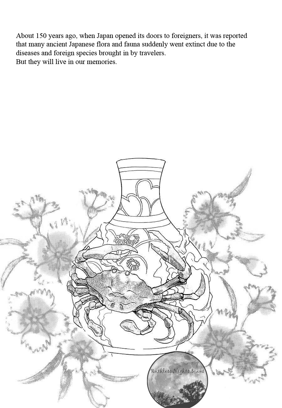 Halaman dari Petshop of Horrors: Passage Chapter 4.3