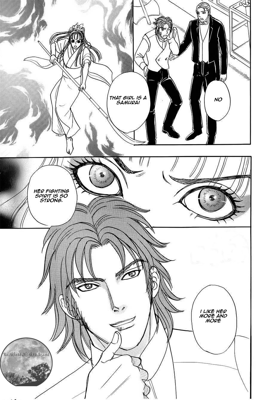 Halaman dari Petshop of Horrors: Passage Chapter 4.3