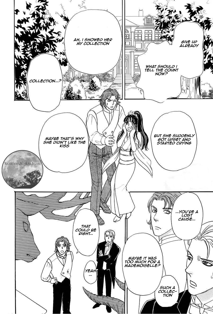 Halaman dari Petshop of Horrors: Passage Chapter 4.3