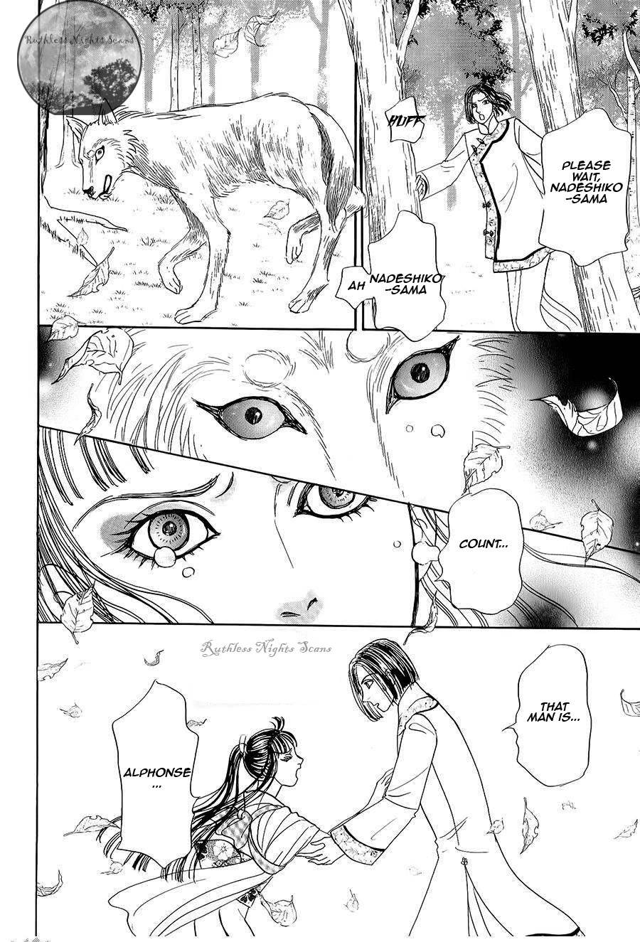 Halaman dari Petshop of Horrors: Passage Chapter 4.3