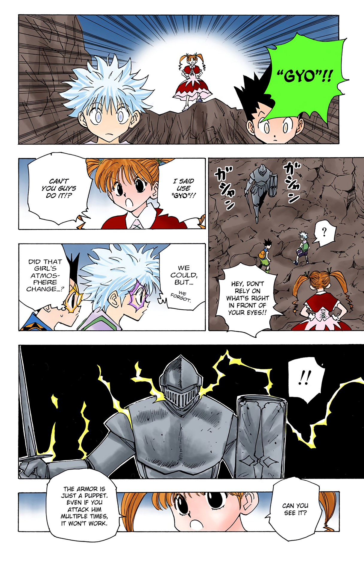 Halaman Manga