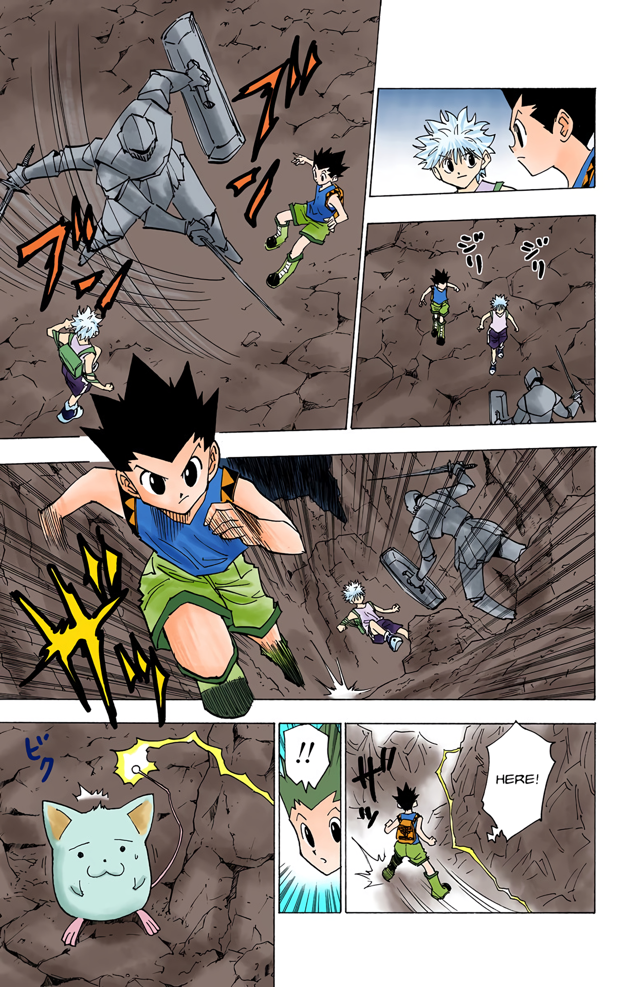 Halaman Manga
