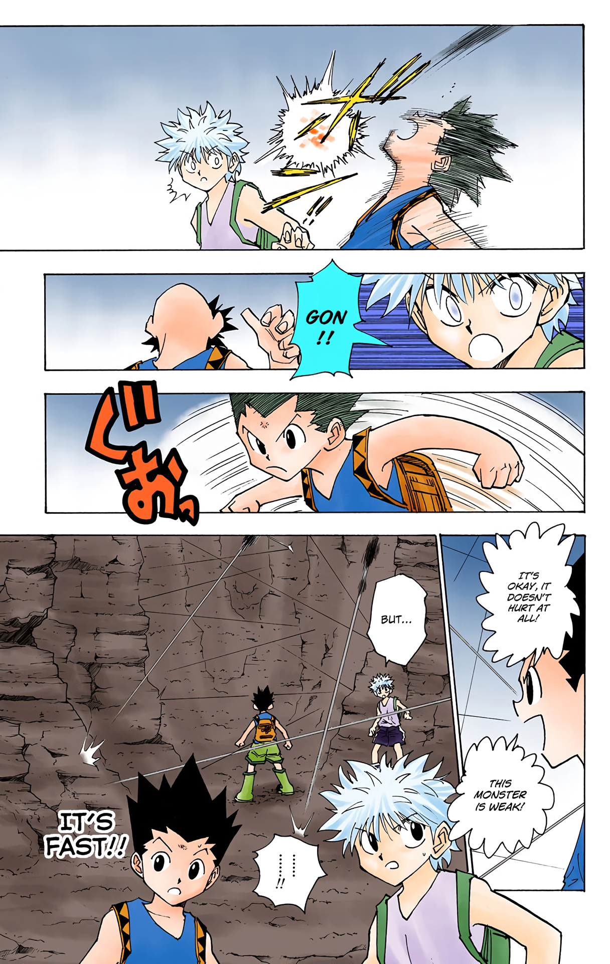 Halaman Manga