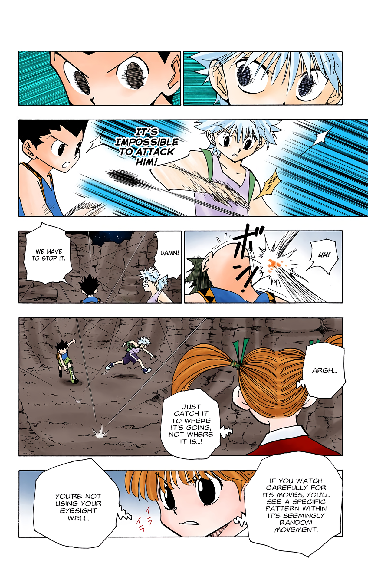 Halaman Manga