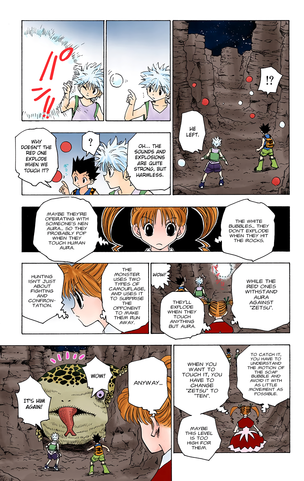 Halaman Manga