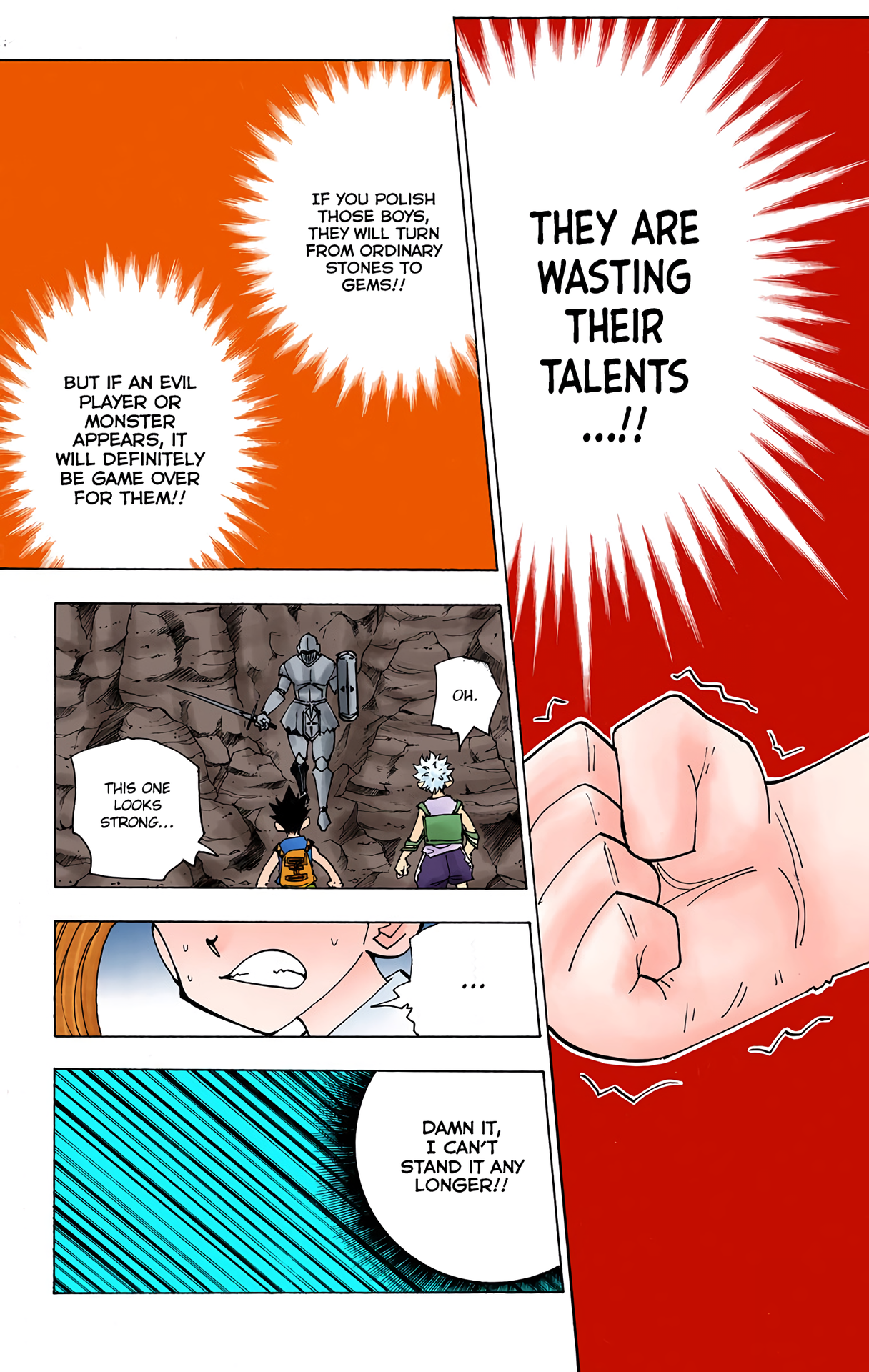 Halaman Manga