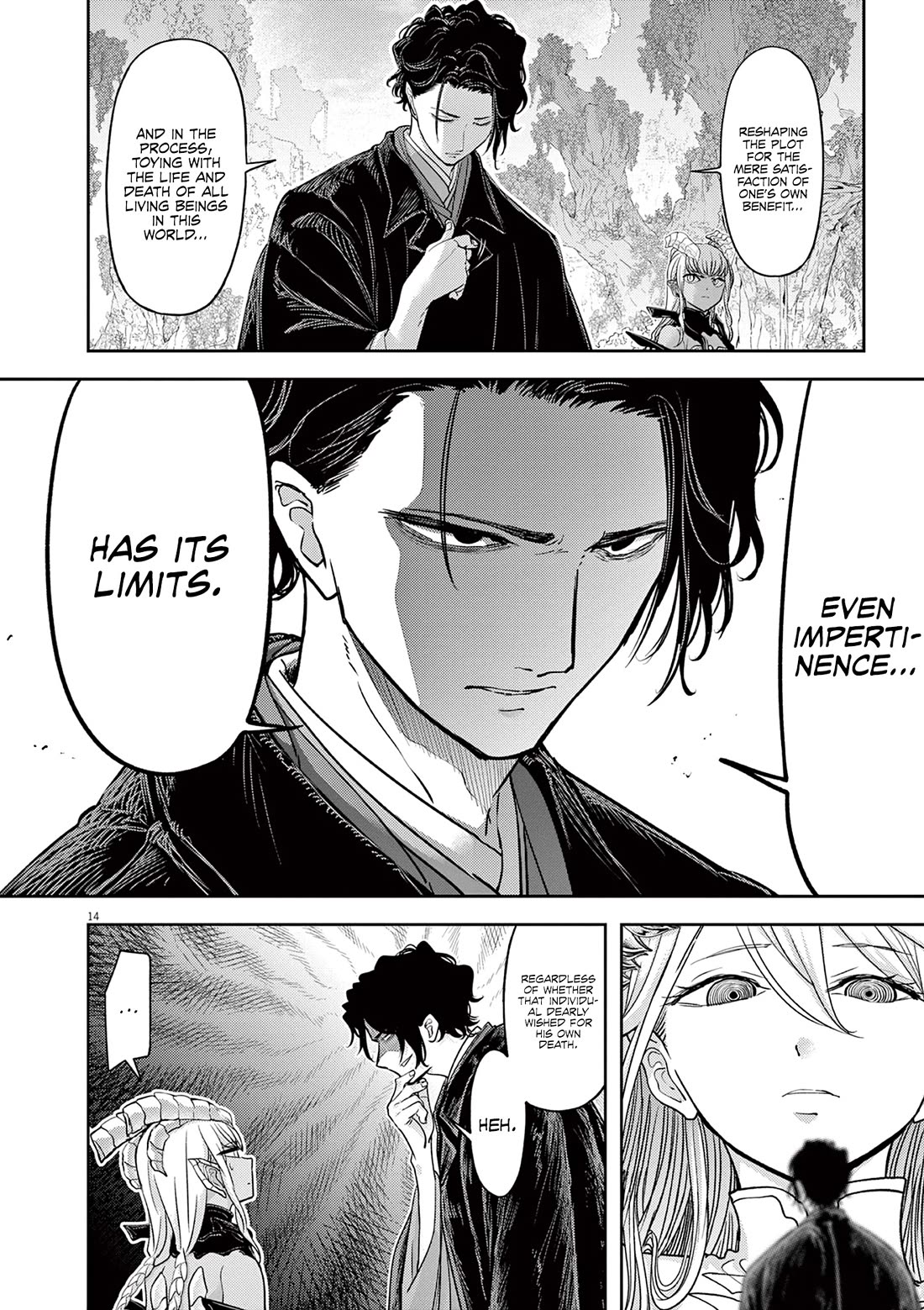 14