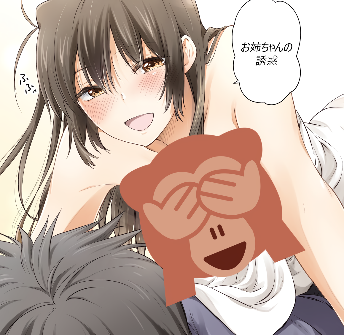 15