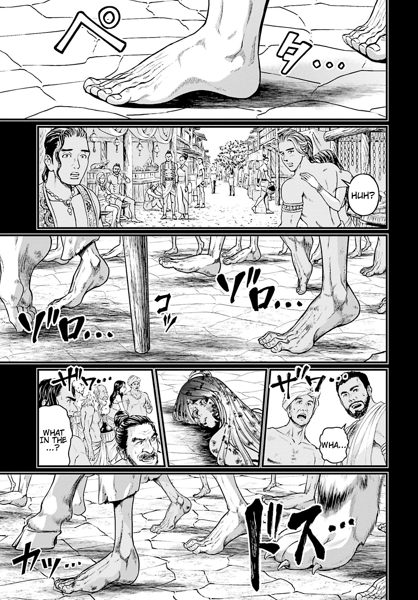 37