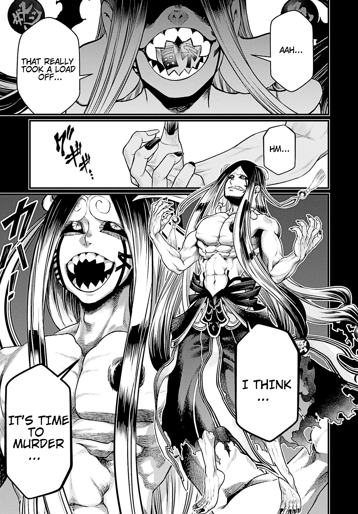 57